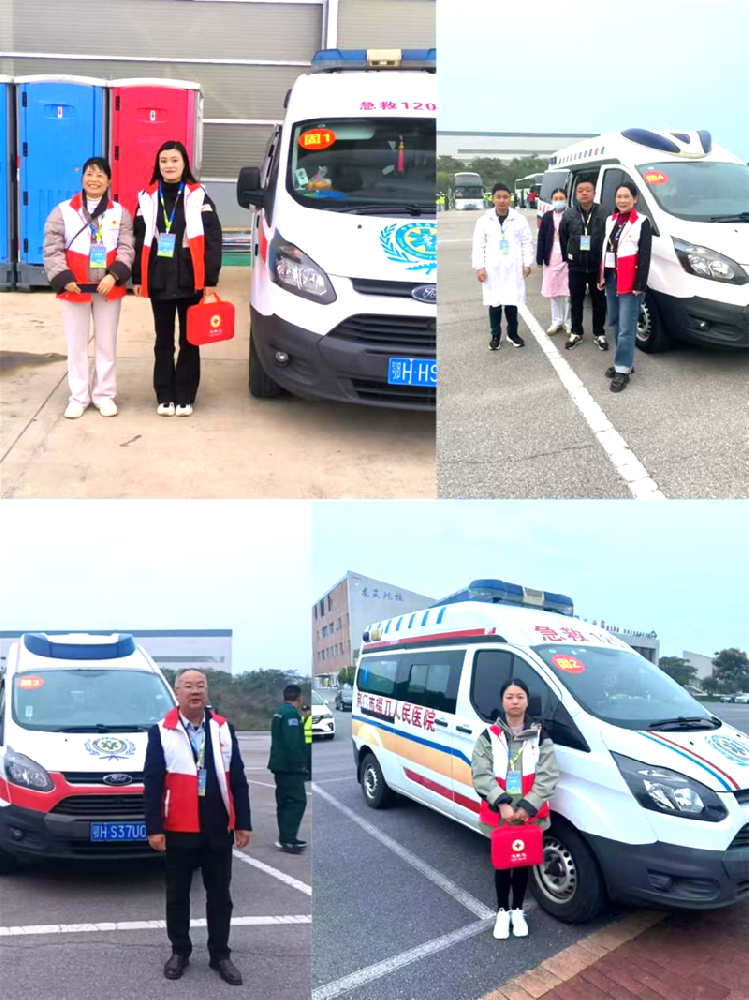 1762238736907340.png 0.png